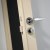 Serrure multipoint Fichet PRIMLOCK